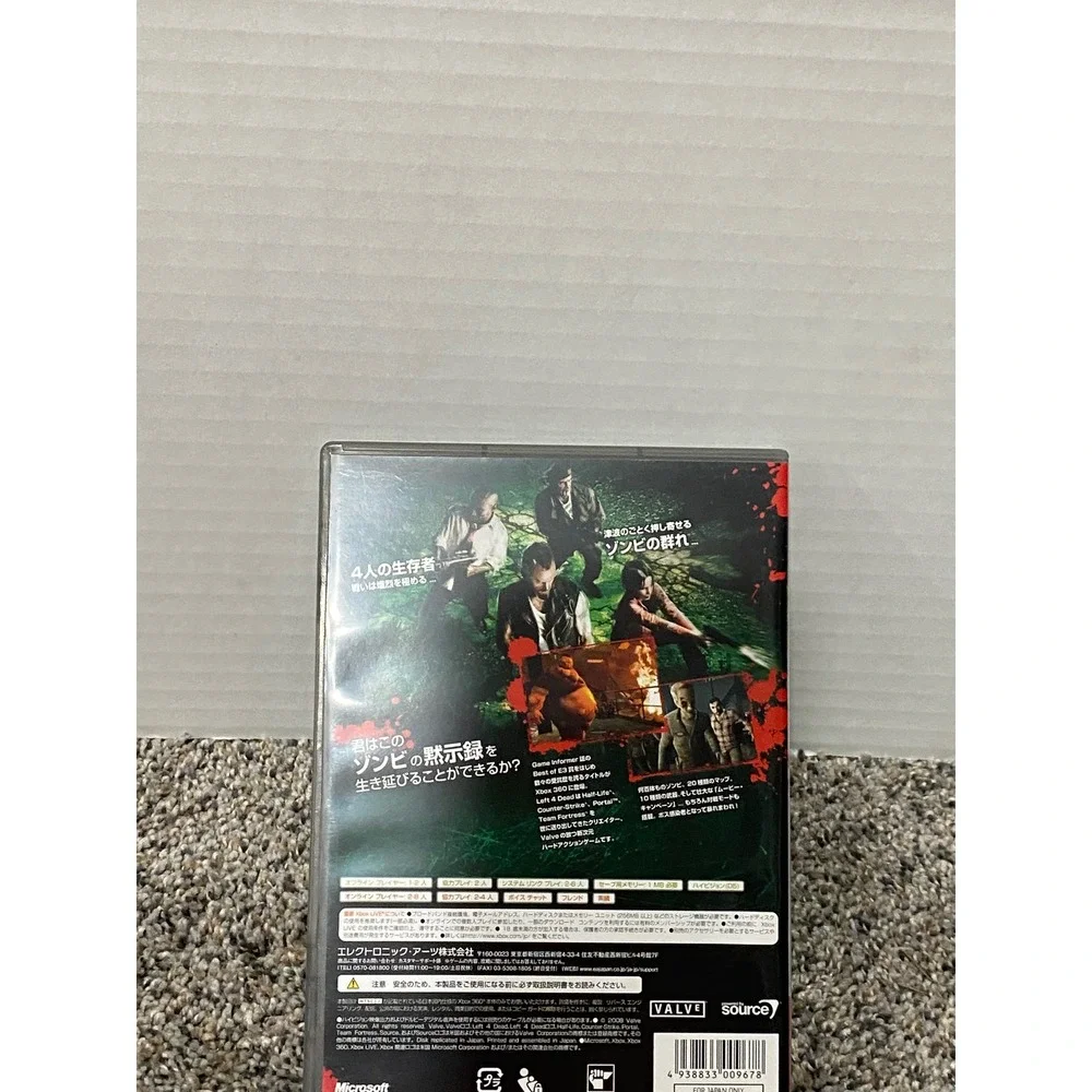 Video Game Left 4 Dead Platinum Collection Xbox 360 Green NTSC-J Excellent